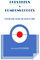 COLS BLEUS ET POMPONS ROUGES