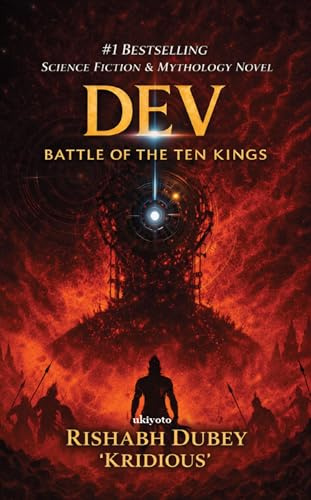 DEV: Battle of the Ten Kings