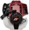Artudatech Moteur de débroussailleuse Tondeuse à Gazon Coupe-Bordures 25cc 4 Temps Compatible avec Honda GX25