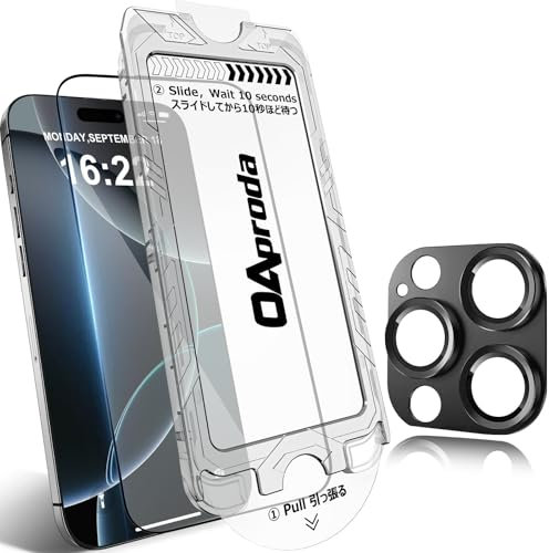 OAproda for iPhone 16 Pro Screen and Lens Protector [1 Pack 9H+ Tempered Glass Film + Lens Protector] Instant Installation for iPhone 16 Pro Camera Cover, Full Protection, Dustproof, Bubble Free
