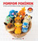 Pompom Pokemon (Pompom Pokémon)