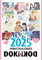 dokidoki Kalender 2025
