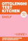 Shelf love: vernieuwende gerechten uit de voorraadkast : simpele recepten voor elke dag (Ottolenghi test kitchen)