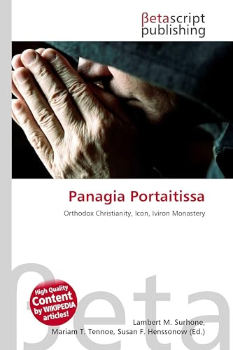 Panagia Portaitissa: Orthodox Christianity, Icon, Iviron Monastery