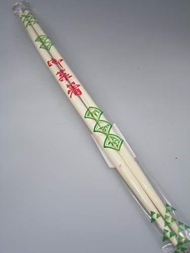 [ 45 cm ] Bambus Wok - Rührstäbchen/Essstäbchen/asiatisches Kochutensil