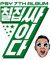 YG Entertainment PSY - 7Th Album [CD + Photo Booklet + 1 Mini Poster]