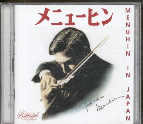 Biddulph (Musikwelt Tonträger E.Kfr.)