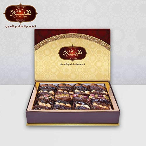 Medjool-Datteln gefüllt mit Nüssen 400g I Vegan,glutenfrei,ohne Konservierungsstoffe,ohne Zusatzstoffe I Elegante Geschenkverpackung I Sortiment von 20 Stück I Medjoul-Datteln mit Trockenfruchtfüllung