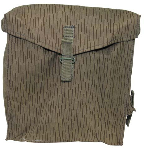 ORIG. NVA SCHUTZMASKENTASCHE Tasche strichtarn Militärtasche Armee Armytasche