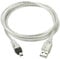 Firewire to USB Adapter - IEEE 1394 4-Pin to USB 2.0 Connector | iLink Bridge for Sony DCR-TRV75E & Other Legacy DV Camcorders | 1.5m Non-Capture Cable