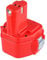 FERRYBOAT 12V 4800mAh Replacement for Makita 12V NI-MH Battery Compatible with 1220 1200 1201 1222 1233 1234 1235 1233S 1233SA 1233SB PA12 193157-5 192681-5 Battery Battery Power Tools