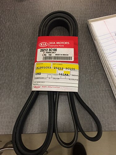 Kia 25212-3C100