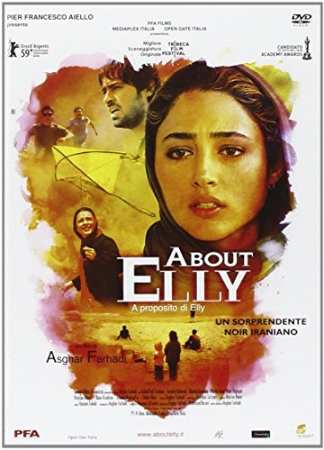 About Elly - A proposito di Elly [IT Import]