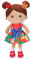 OUOZZZ Baby Puppe, Weiche Stoffpuppe Mädchen mit Brauner Hautd, Stoffpuppen Kuschelpuppe für Kinder ab 3 Monaten - Baby Geschenk zur Geburt Mädchen Jungen, 33cm