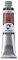 Van Gogh peinture couleurs à l'huile, tube 200ml, Rouge Rouge clair 339