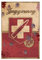 Juggernog Perk Soda Wasserflasche, Metallposter, Vintage Blechschild Juggernog Mini Kühlschrank Zombies Bar, Leinwand Poster Wandkunst Dekor Druck Bild Gemälde für Wohnzimmer Schlafzimmer Dekoration