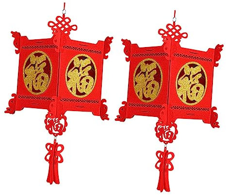 KONTONTY 2stücke Rote Neujahrs-laternen Aus Vliesstoff Diy Hängende Dekoration Für Chinesisches Frühlingsfest Und Festliche Feier Klassisch Traditionsreich Für Zuhause Und Party