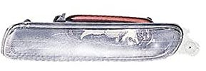 Alkar 2901849 Nebelscheinwerfer