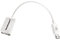 TechExpert Cable USB OTG/Host Adaptateur Blanc Universel pour Smartphones et tablettes avec Port Micro USB OTG (appareils sortis pour la Plupart Avant 2017).