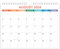 Kalender 2025 – 18 Monate Kalender von Januar 2025 bis Juni 2026, Kalender 2025–2026 mit dickem Papier, 21,6 x 27,9 cm, bunt