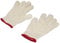 Hand Protective Gloves Cut Resistant Gloves Breathable Machine Washable Kitchen Cooking Gloves for Machinery Processing (XL)