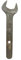 CALOR GAS Heavy Duty Spanner, Brown, One Size