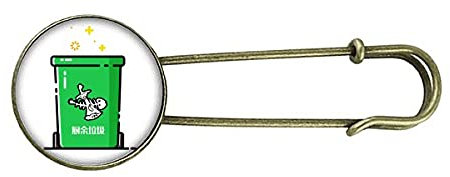 Broche rétro en métal pour poubelle, M