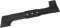 Redpart - Lama per tosaerba Bosch Rotak 34 34R 340ER 3404R 3600H