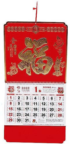 CAXUSD Jahr 2023 Chinesischer Wandkalender Traditioneller Papier-hängedekor Familiengeburtstagskalender