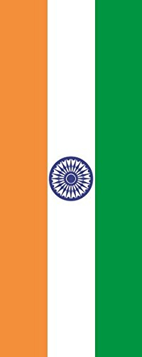 U24 Fahne Flagge Indien im Hochformat Premiumqualität 120 x 300 cm