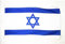 BANDERA de ISRAEL 150x90cm - BANDERA ISRAELÍ 90 x 150 cm - AZ FLAG