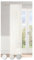 Neutex for you! Inside Schiebevorhang, Gardine, Vorhang, Halbtransparent, 245 x 60 cm, wollweiß, 6237816