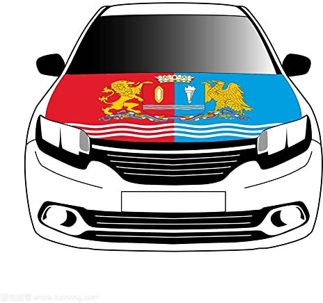 Motorhaubenbanner Der Oblast Ivanovo In Russland, Zum Aufstecken, Waschbar, Superelastisch, Wetterfester Stoff, Nicht Klebendes Banner, 3,5 X 5 Fuß, Passend Für Die Meisten Motorhaubenflagge