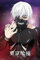 Close Up Tokyo Ghoul Poster Ken Kaneki (61cm x 91,5cm)