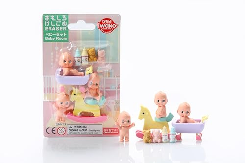 Iwako Baby Room - Themed Eraser Blister Card