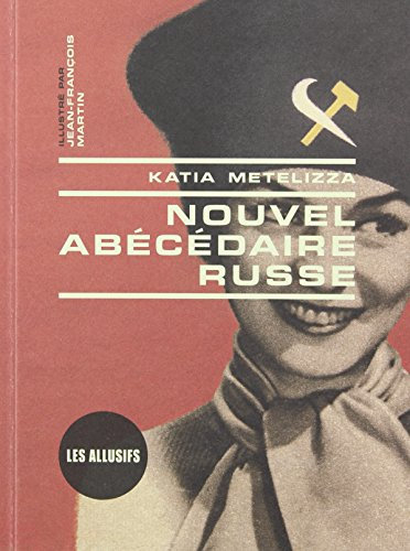 Nouvel abécédaire russe