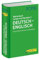 PONS Wörterbuch Schule und Studium Deutsch - Englisch Band 2: Rund 145.000 Stichwörter und Wendungen (PONS Schule und Studium)
