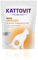 Kattovit Urinary Huhn 1 x 1,25kg