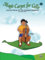 Magic Carpet for Cello: Concert Pieces for the Youngest Beginners (Book & CD) by Joanne Martin (2007-01-08)