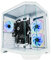 NitroPC - PC Gaming Avancé Bronze Plus (AMD Ryzen 5 5600GT 6/12 4.6GHz, RX Vega 7, RAM 16Go, M.2 1To, Windows 11, éclairage RGB, WiFi) Ordinateur de Bureau, PC Gamer (Blanc)