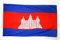 AZ FLAG - Bandera Camboya - 150x90 cm - Bandera Camboyana 100% Poliéster Con Ojales de Metal integrados - 110g - Colores Vivos Y Resistente A La Decoloración