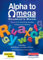 Alpha to Omega Student's Book by Ms Beve Hornsby (30-Aug-2006) Ring-bound