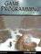 Game Programming Gems (Game Programming Gems (W/CD)) (GAME PROGRAMMING GEMS SERIES)