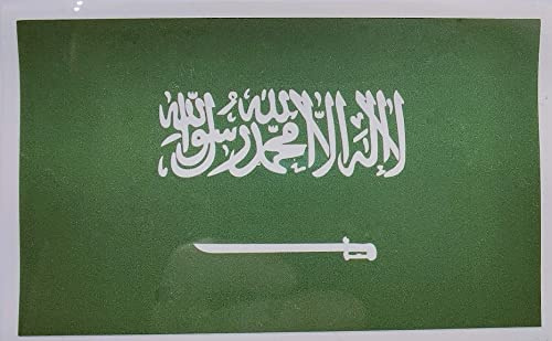 2 x Magnet Kühlschrank Magnet magnetisch Land Saudi Arabien