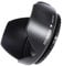 OSALADI 58mm Universal Professional Dslr Camera Lens Hood Dust Cover Lens Cover for Prevent Glare and Flare Protect Your Lens