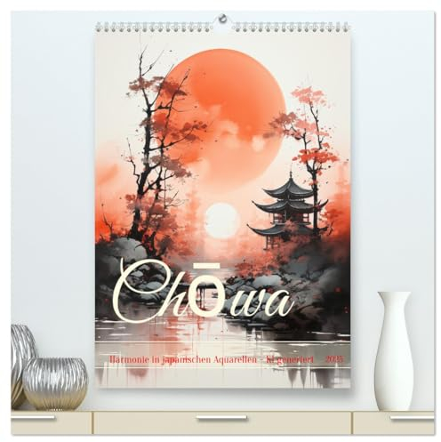 Chowa (hochwertiger Premium Wandkalender 2025 DIN A2 hoch), Kunstdruck in Hochglanz: Harmonische japanische Aquarelle - KI generiert (CALVENDO Natur)