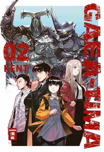 Egmont Manga
