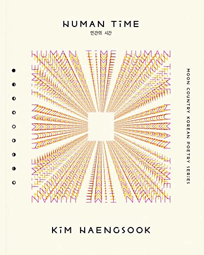 Human Time: Selected Poems (Moon Country)