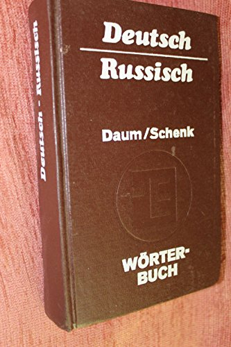 Wörterbuch Deutsch-Russisch