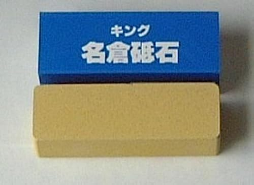 Pierre à Aiguiser King Nagura Grain 8000 - Import Japon